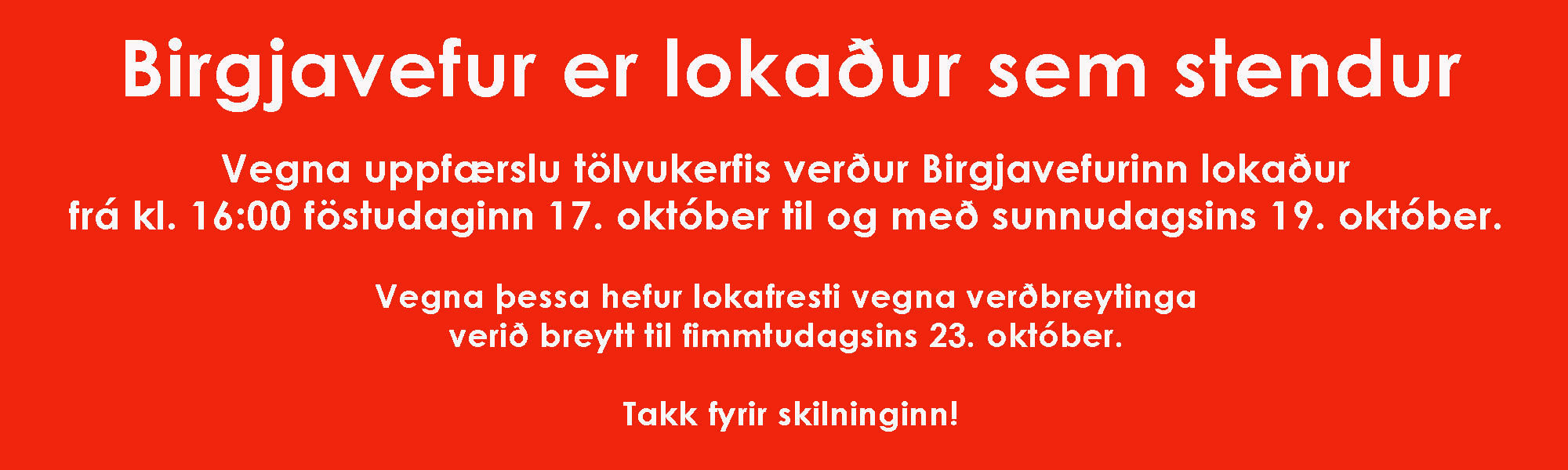 Birgjavefur lokaður